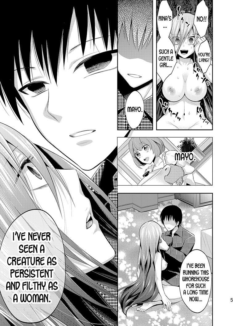 Hentai Manga Comic-A Goddess at Night -Netorare Sex Change- 3-Read-4